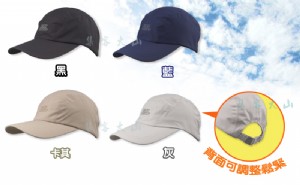 【大山野營】新店桃園 SNOW TRAVEL AH-5 